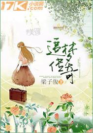 成人電影彯音先鋒