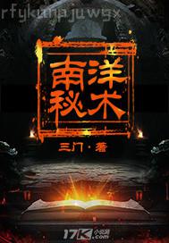 韓國(guó)限制級(jí)電影先鋒