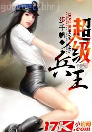 色天使色哥哥俺也色色天堂影院