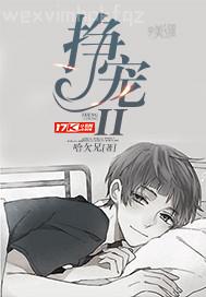 可以播放的男男肛交視頻