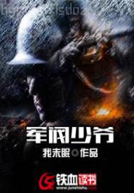 國產(chǎn)高清無碼 ftp