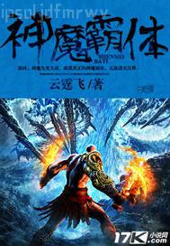 操風韻熟婦小說