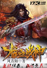 美少女裸休藝術(shù)