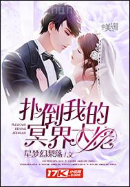 女人車上被摸的高潮