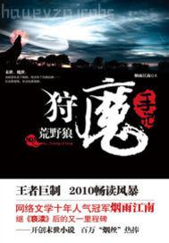 在線亂倫av網(wǎng)