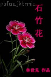 免費(fèi)黃色成人視頻