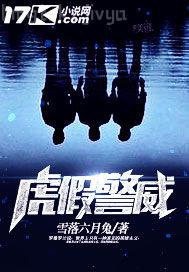 情欲誘惑在線視頻播放