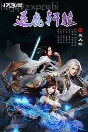 高跟鞋 小說 做愛