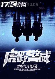 歐美鈣片磁力鏈接