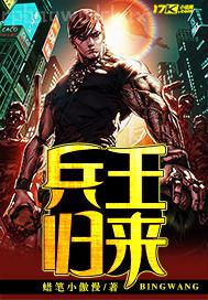 擼擼網(wǎng) 擼擼看 大色