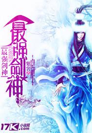 歐美肥臀美女肏屄