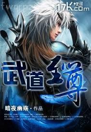 啪啪啪美女老師與學(xué)生