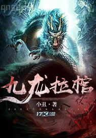 我與哥哥做愛(ài)的故事