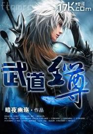 協(xié)和影視的電影