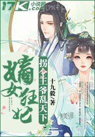 媳婦愛(ài)吃公公的大雞巴